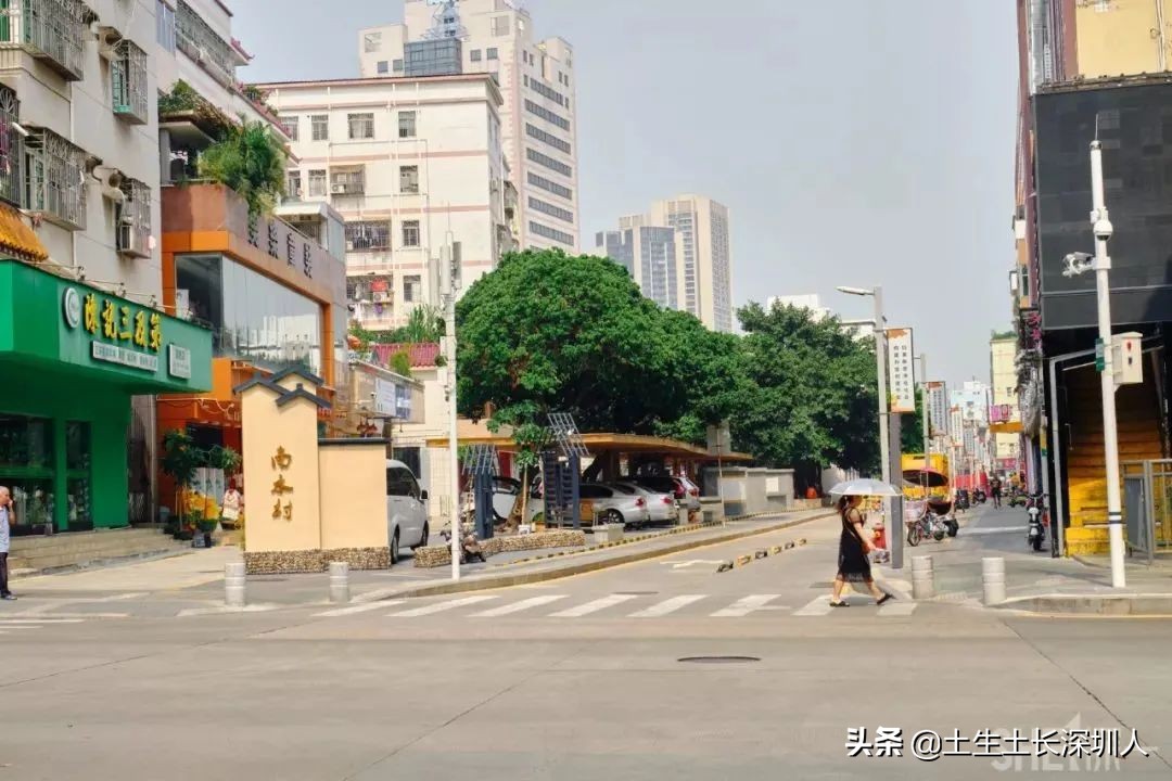 三围、四和、五联、六约，深圳这些有意思的地名是怎么来的