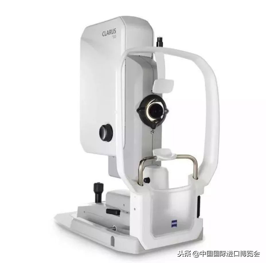 第四届中国国际进口博览会产品,中国国际进口产品博览会