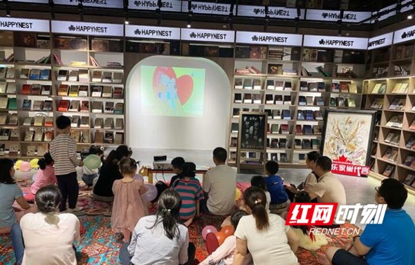 长沙乐家巢,乐家巢长沙