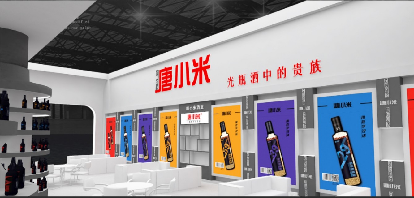 光瓶白酒线上销售渠道,光瓶白酒代理做哪个好一点