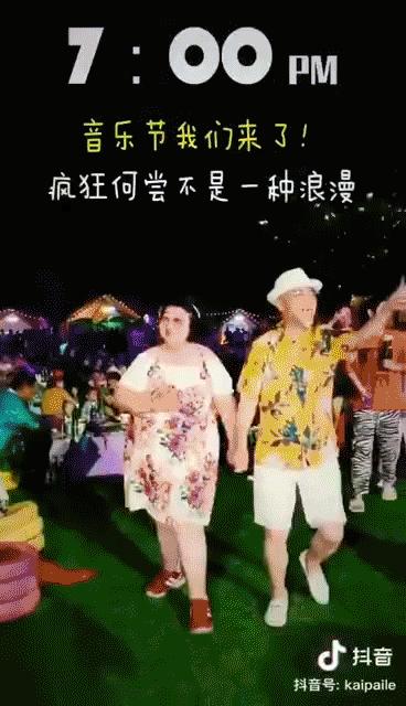 真实情侣故事大全,真实情侣感人故事