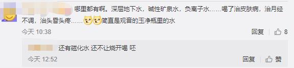 神仙水到底多少钱一瓶,神仙水官方价格多少一瓶