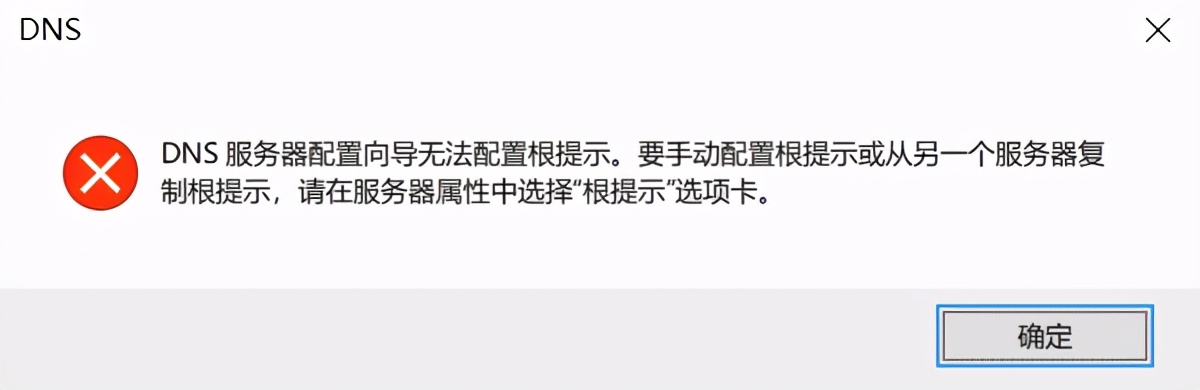 windowsserver2019搭建nas,windowsserver2019搭建服务器