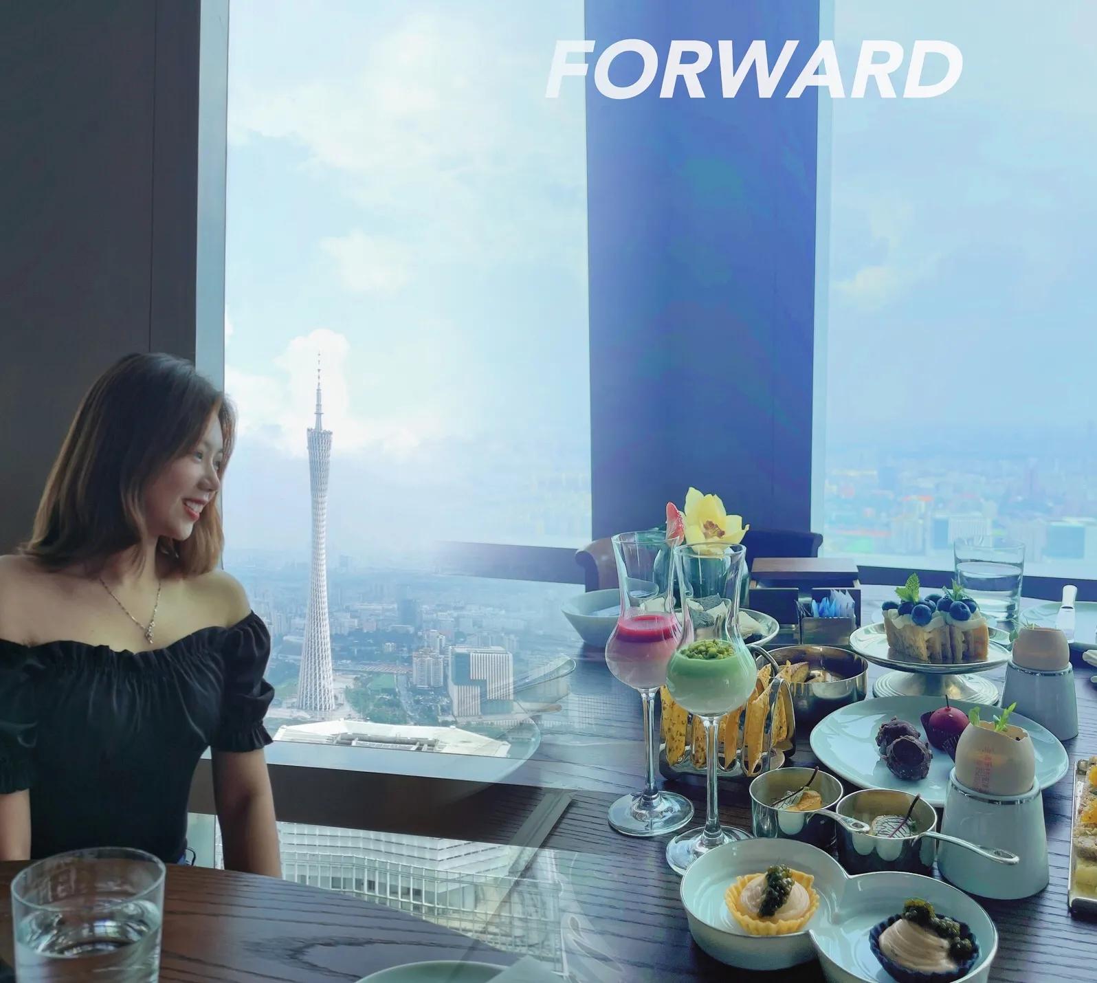 广州柏悦酒店悦景轩,广州柏悦酒店简介