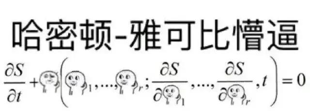绘画板描图,绘画板绘简单