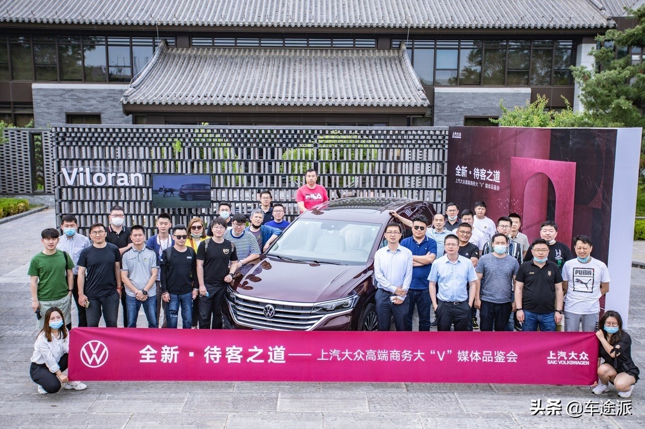 大众新威然在mpv里算不算好车,王者归来体验全新上汽大众mpv威然