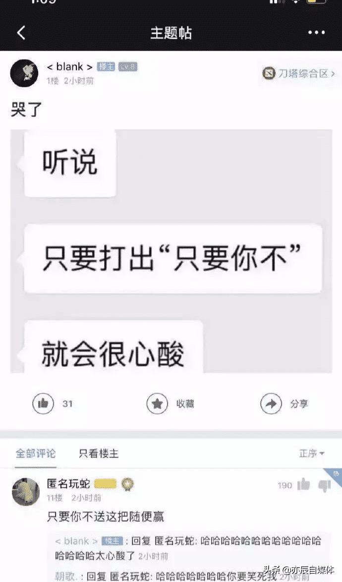 老公睡觉呼噜声特别大是什么原因,老公打呼噜分房睡合适吗