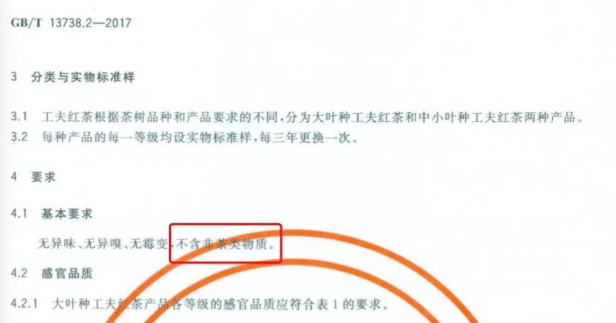 喝滇红茶降糖吗怎么喝最好,滇红茶怎么喝好喝又简单