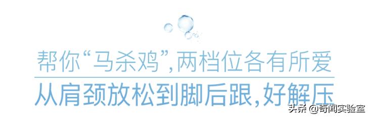 自己搓澡搓不到后背怎么办,洗澡怎样才能搓干净后背