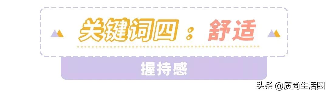 买熨斗要注意哪些,买熨烫机需要注意什么