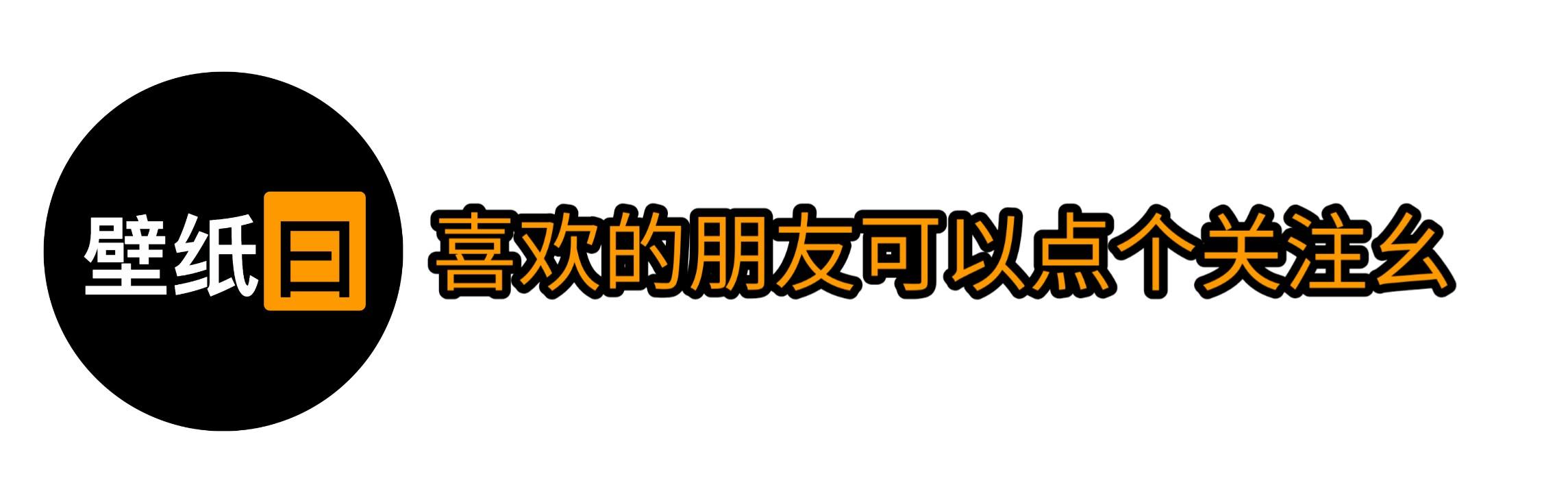 曼联图片超清壁纸,曼联超清壁纸