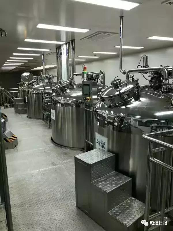 云南昭通牙膏,云南昭通天麻牙膏