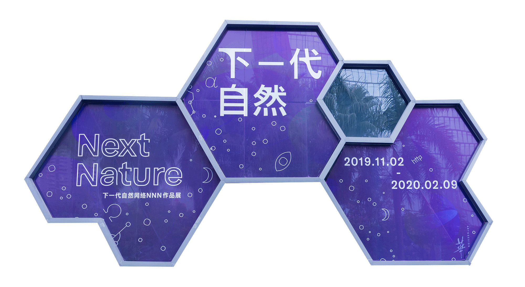 深圳福田美术馆,深圳艺术博物馆有什么值得看的