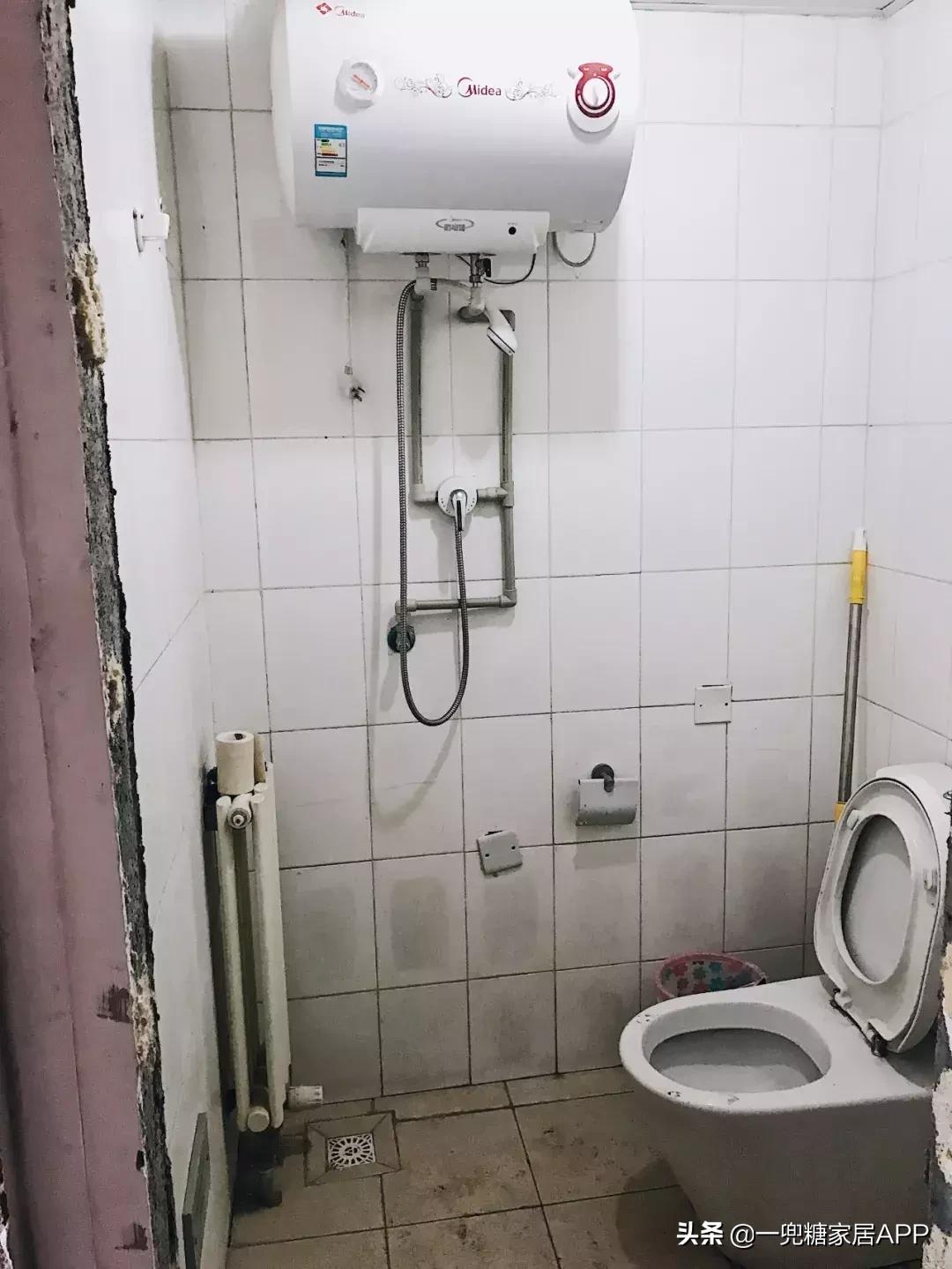 我在北京买了一套房,我在北京买了一套房段子