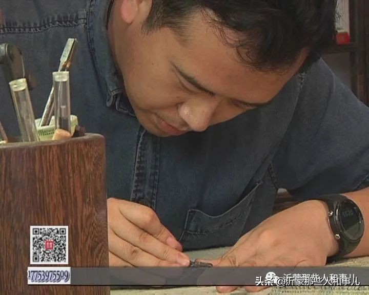 为什么紫金砚珍贵,米芾的紫金砚是怎么来的