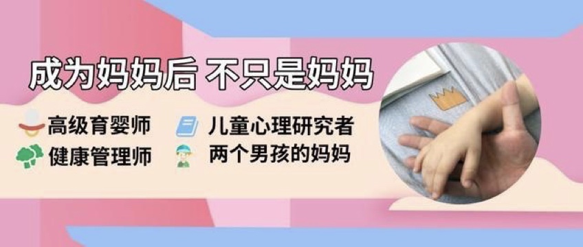 孩子背的古诗记得牢固,孩子学语文打基础背古诗