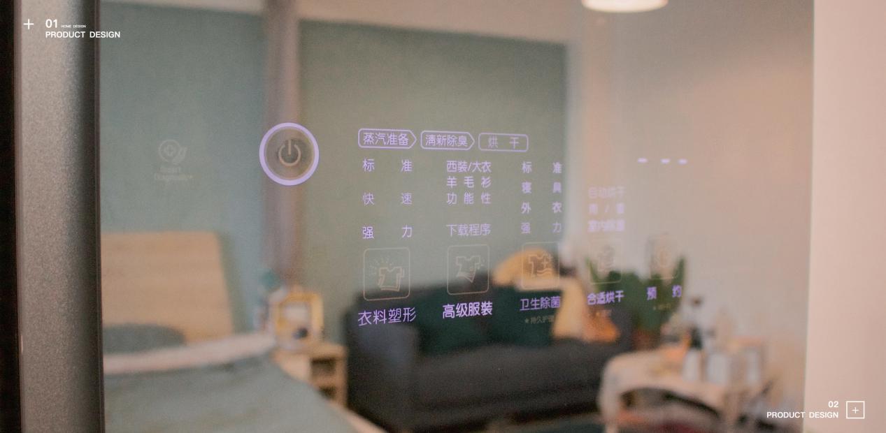 你的私人护衣管家，LGstyler衣物护理机评测体验