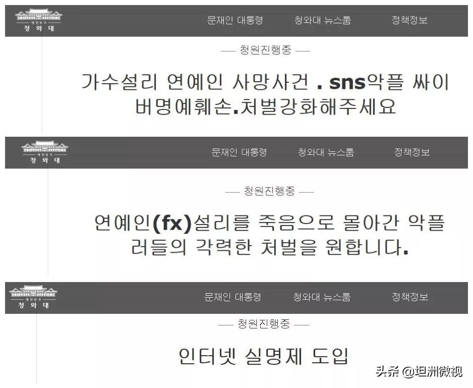 做人少些恶意多点善意,如何说多些善意少些恶意