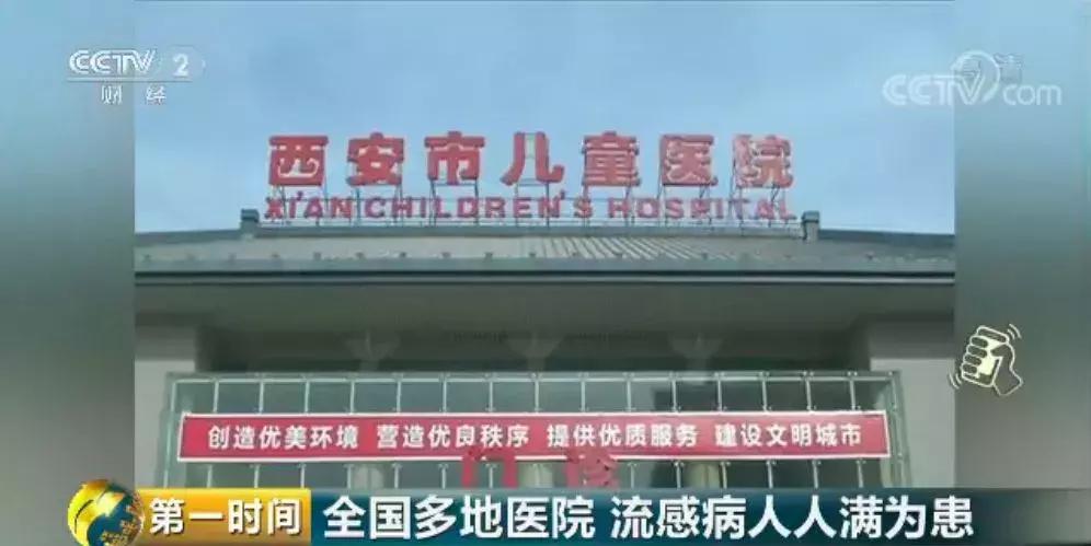 过度输液=自杀？多省市叫停门诊输液！这53种病根本不用输液！