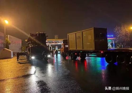 扬州安心地板工厂直营店,扬州安心物流电话