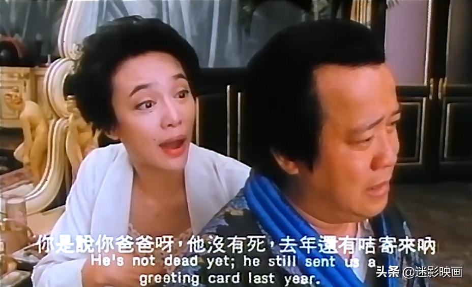 香港十大烂片明星,香港经典电影四大天王