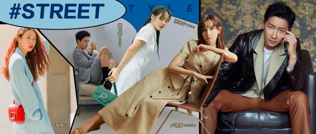 韩庚卢靖姗盖帽,韩庚卢靖姗时尚大片