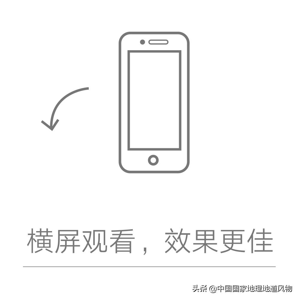 一个被五台山庇佑的城市忻州,山西五台山在忻州市哪个区