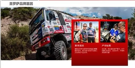 零公里润滑油营销课程,零公里润滑油怎么代理加盟