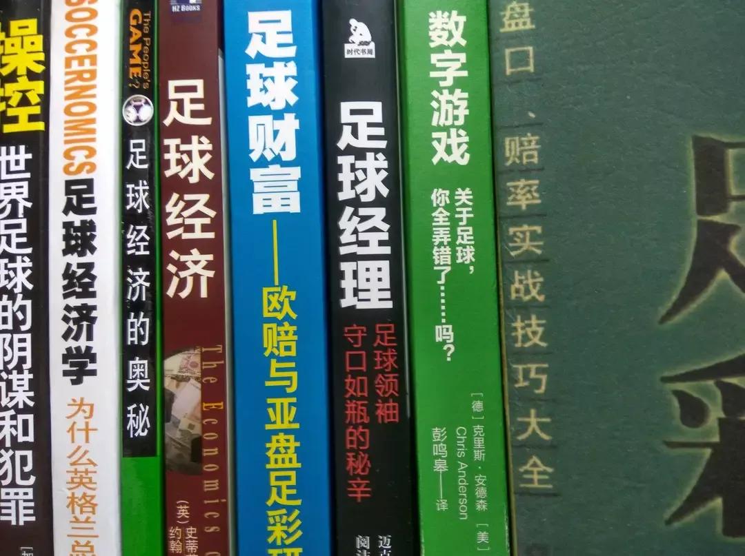 新开体彩店生意怎么样,现在开体彩店有什么好政策