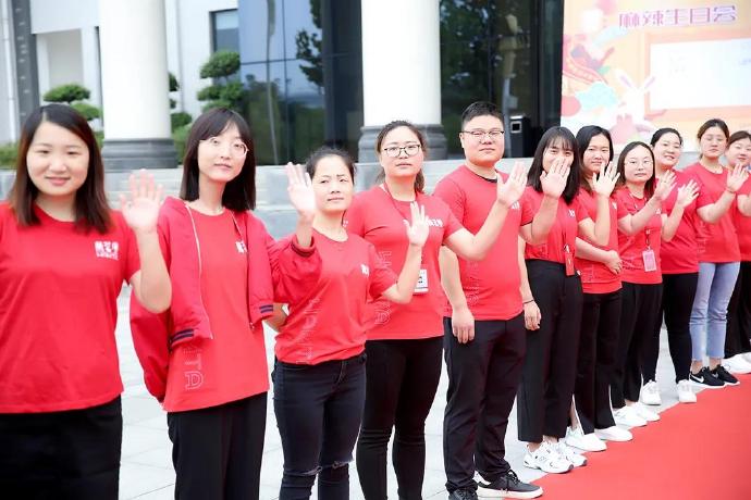 当生日遇上中秋，万茗堂生日节又会碰撞怎样的火花？