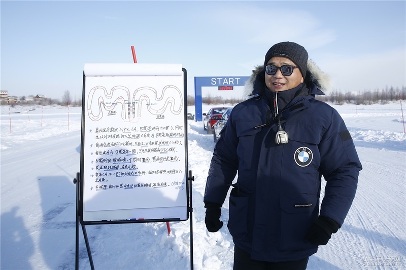 燃情冰与火之歌2019年BMWMission3冰雪试驾之旅