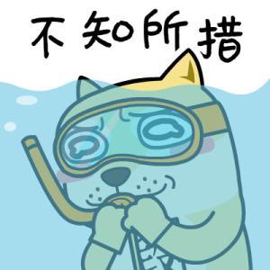 成都暖房子托育中心加盟,加盟托育机构哪个品牌比较好