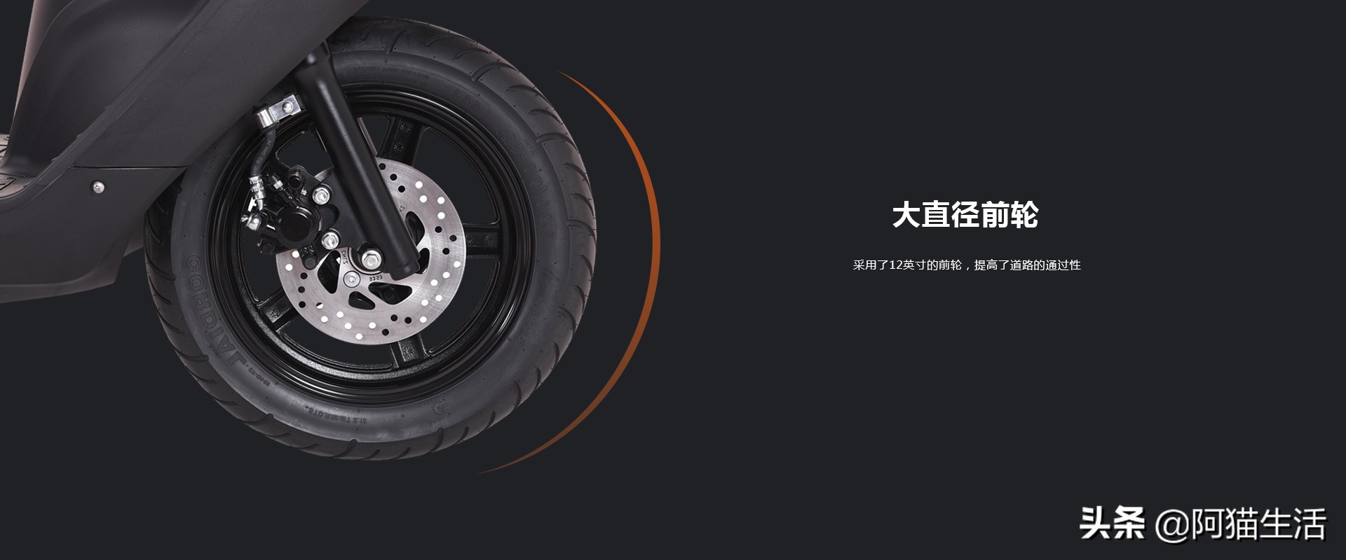 新铃木uu125试驾,铃木uu125踏板摩托车哪款好