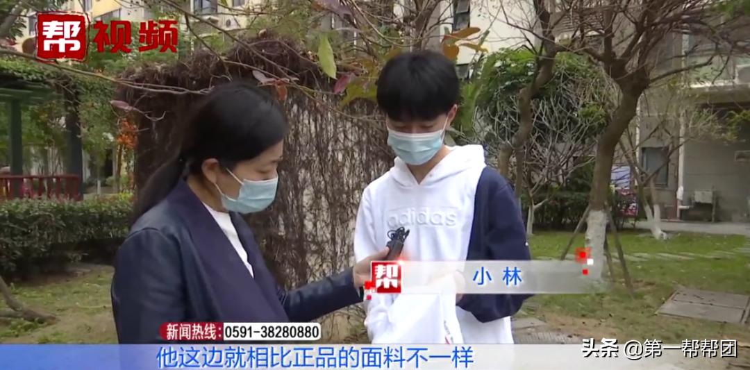 大牌服装被查,品牌衣服是假货怎么拿到假货证明