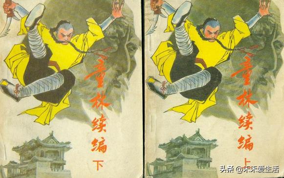 评书的播讲特点有哪些,评书书籍有哪些