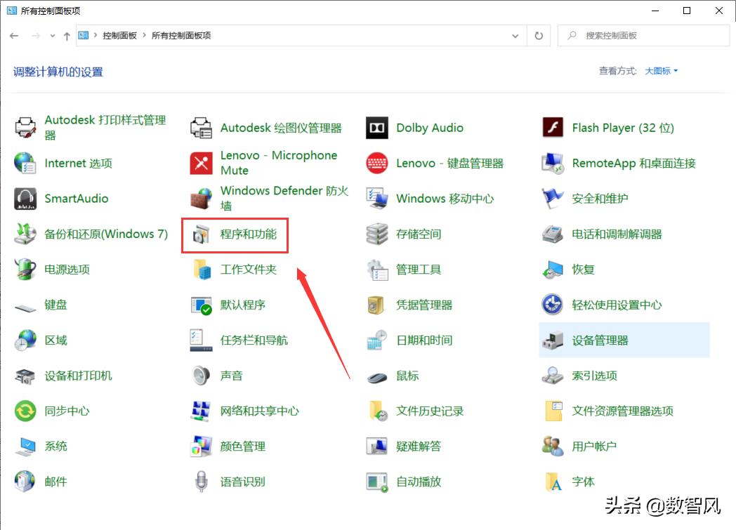 windows7怎么改变c盘默认存储位置,windowsc盘满了怎么清理c盘空间