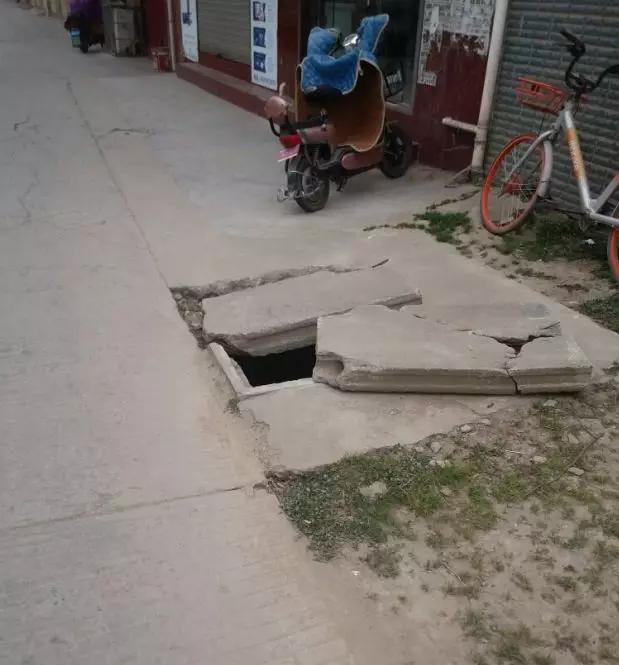 渭南发生了什么大事,渭南发现的大事