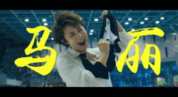 曾被劝整容，坚守姐弟恋，36亿喜剧女王马丽逆流而上自有精彩