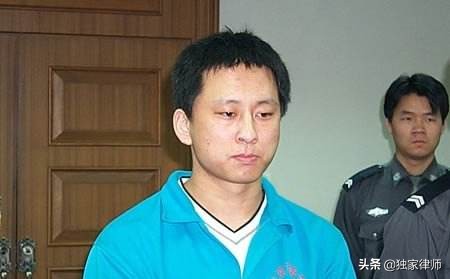 解密中国大案024——大学生被同性灌醉轮奸为报复杀7人