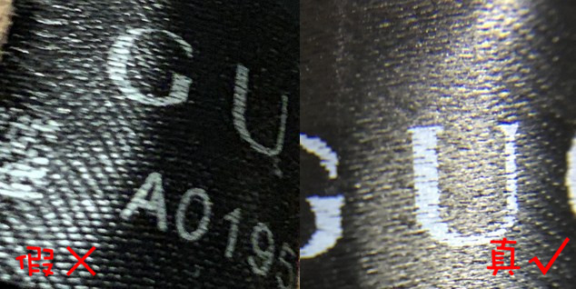 海淘代购是真的假的,海淘被骗是真的吗