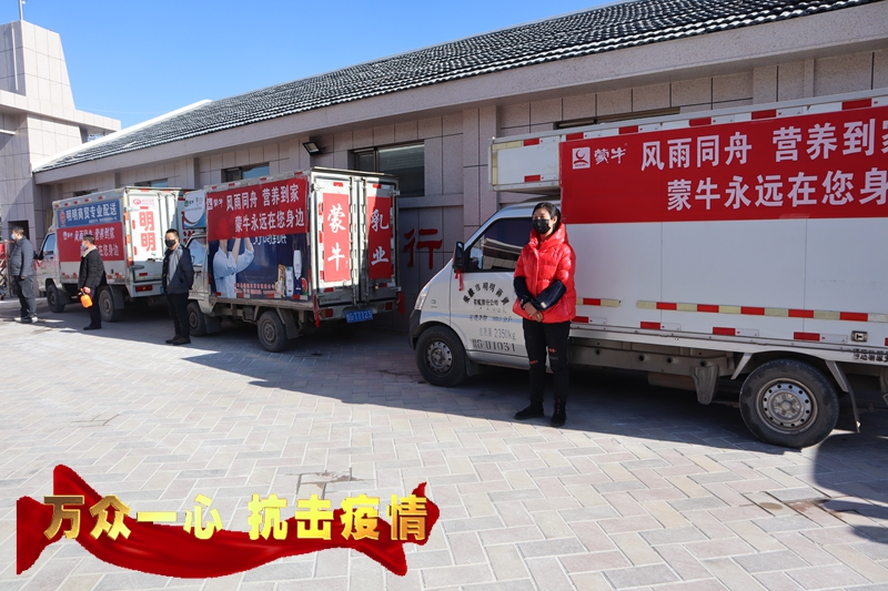 【万众一心抗击疫情】“守好门、看住人、广宣传、强保障”——临泽县精准打好疫情防控阻击战