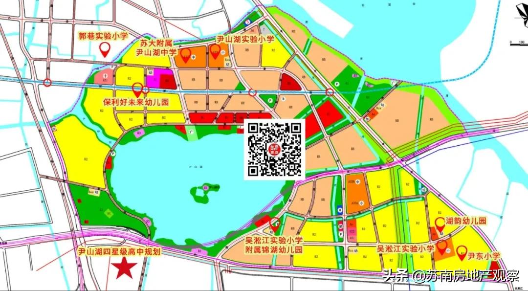 尹山湖的房价还能涨上去么,扬眉吐气欢欣鼓舞