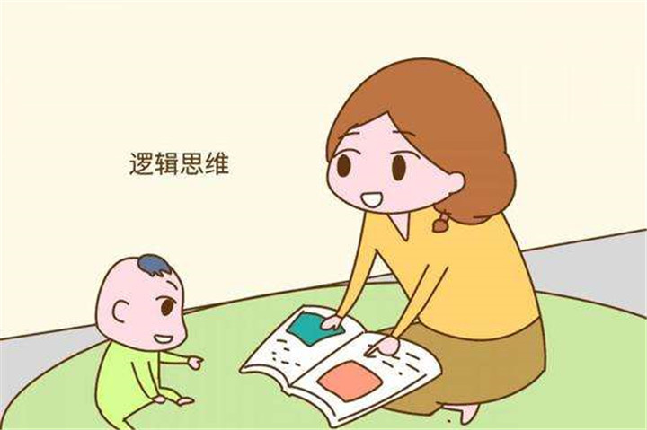 孩子说话逻辑思维不清楚,孩子说话了逻辑不清楚视频