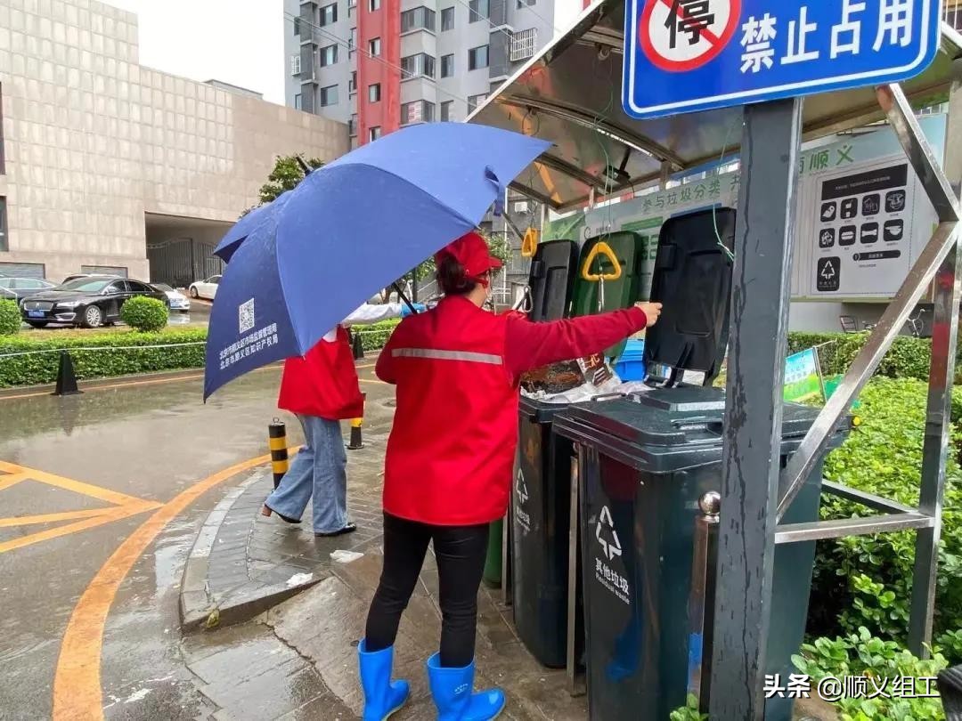 北京中秋节风景,中秋节出去玩顺义有哪些旅游景区