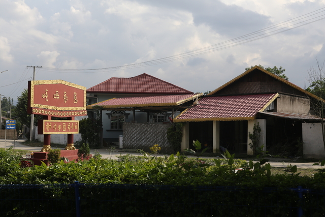 400公里自驾游攻略图,400公里自驾游全过程