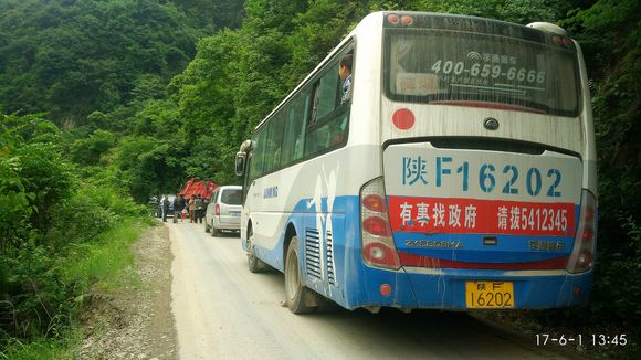 南郑碑坝至通江公路最新消息,汉中南郑碑坝到四川通江多长时间