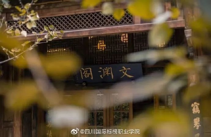 成都哪个学校是4a级景区,四川成都5a级景区学校