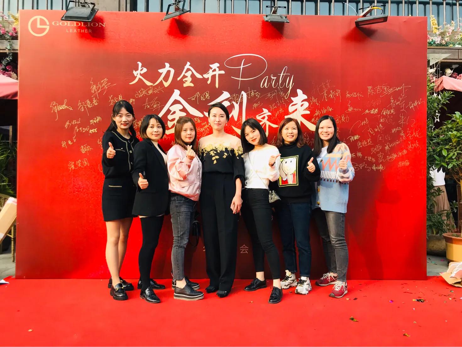 金利来展会,goldlion金利来皮具