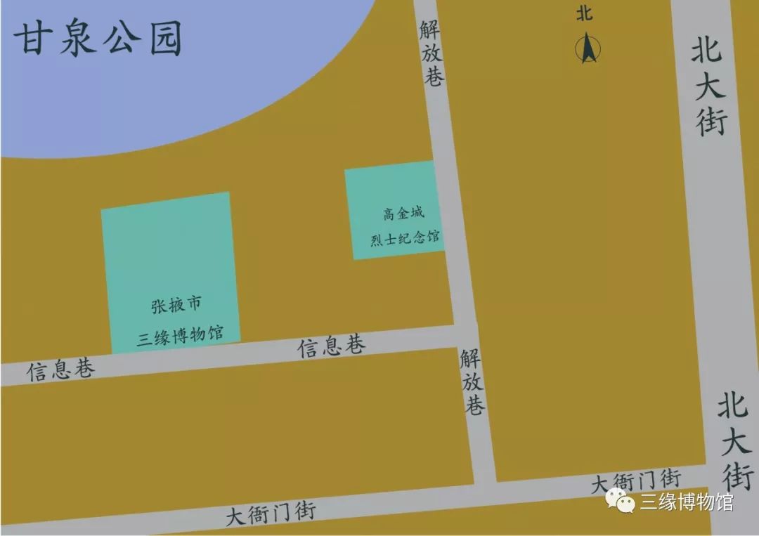 三缘博物馆甄选精美展品，定制收藏级台历为您翻开新年新气运