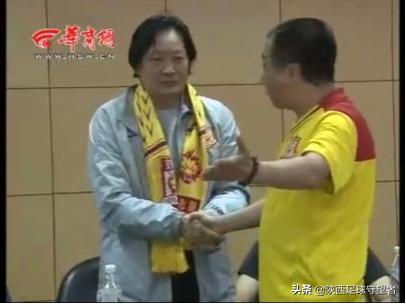 陕西浐灞球队历史,浐灞足球记忆